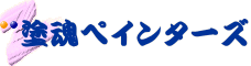 hyC^[Y