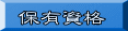 ۗLi