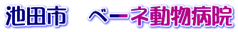 yLPɕKvsȑ݁I