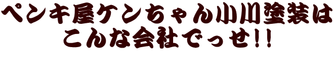 Ƃ肵͋CȂZI