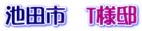 yLP̃[h[J[!!
