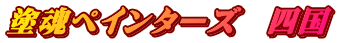 hyC^[Y@l