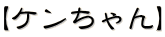 yPz