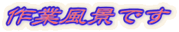 ƕił